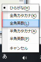 Huong-Dan-Mo-Tai-Khoan-Ngan-Hang-Yuucho Huong-Dan-Mo-Tai-Khoan-Ngan-Hang-Yuucho-2.png