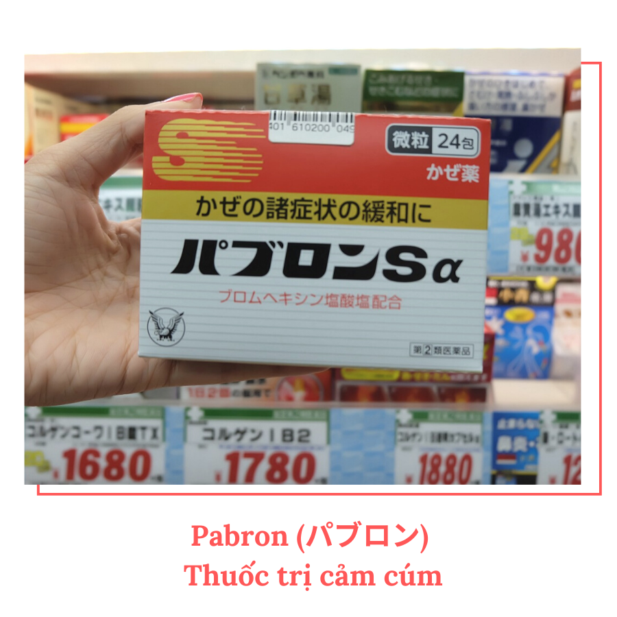 20+ loại thuốc chữa các bệnh phổ biến có bán trong các tiệm thuốc ở Nhật Bản