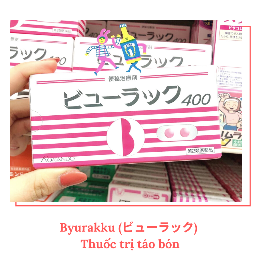 20+ loại thuốc chữa các bệnh phổ biến có bán trong các tiệm thuốc ở Nhật Bản